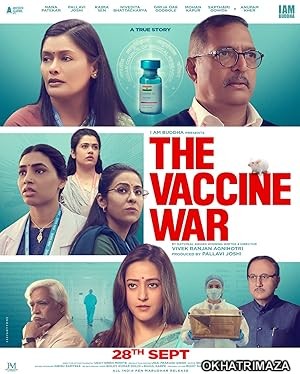 The Vaccine War (2023) Bollywood Hindi Movie